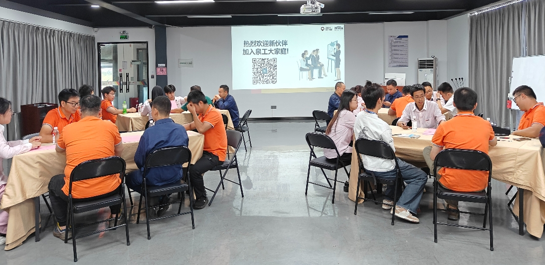 Nouvo fòs QGM bati yon nouvo rèv pou tan kap vini an