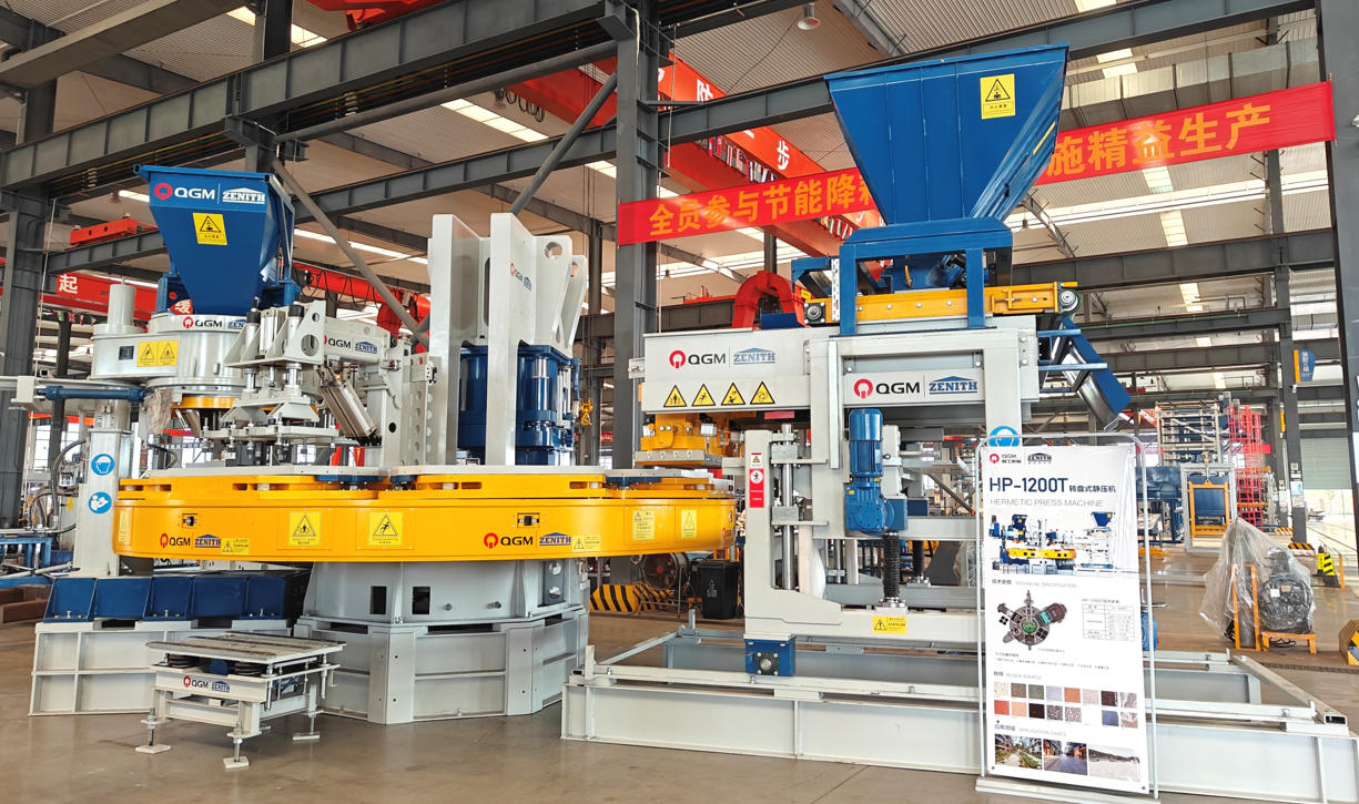 Se pou bon jan kalite kòmanse sou liy pwodiksyon an.